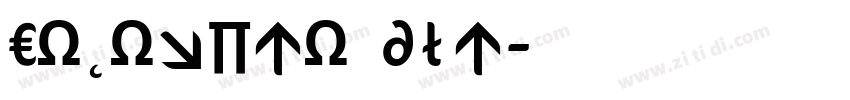 CoconPro Regular字体转换